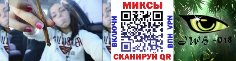 Бутират 99%  хочу наркоту  Барнаул 