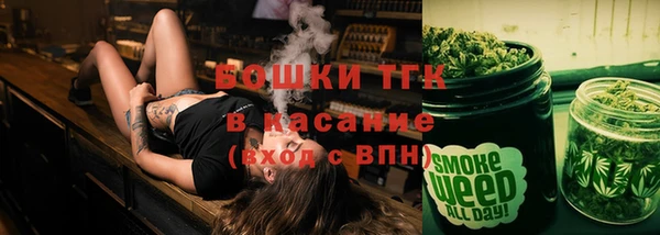 кокс Абаза