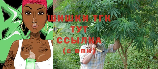 кокс Абаза