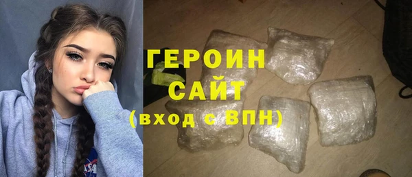 кокс Абаза