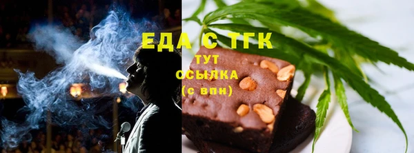 гашишное масло Абдулино