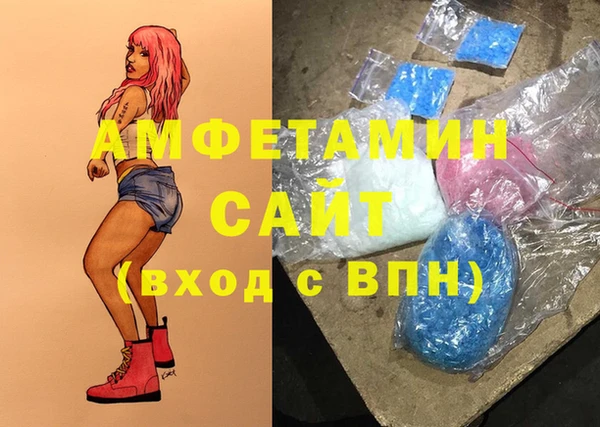 гашишное масло Абдулино