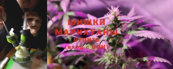 мет Абинск