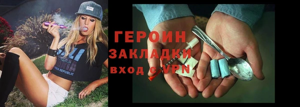 гашишное масло Абдулино