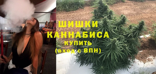 гашишное масло Абдулино