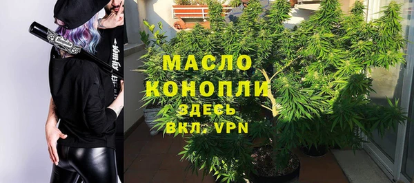 кокс Абаза