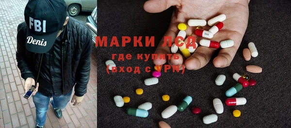гашишное масло Абдулино