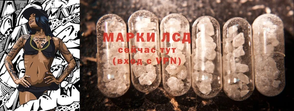 кокс Абаза