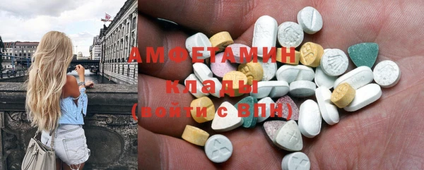 кокс Абаза