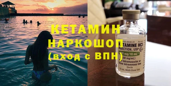 кокс Абаза