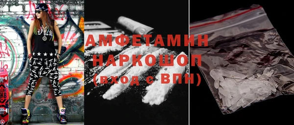 гашишное масло Абдулино