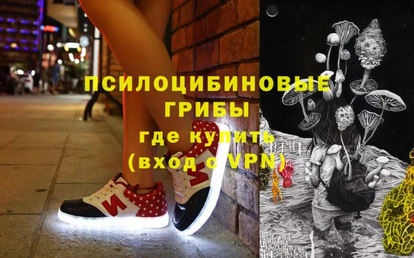 мет Абинск