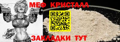марки lsd Бузулук