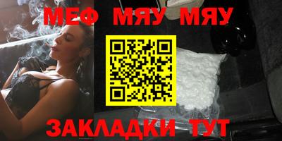 марки lsd Бузулук