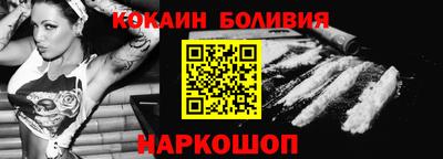 марки lsd Бузулук