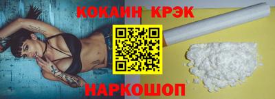 наркотики Бугуруслан