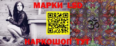 наркотики Бугуруслан