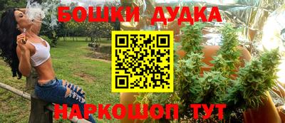 марки lsd Бузулук