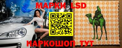 наркотики Бугуруслан