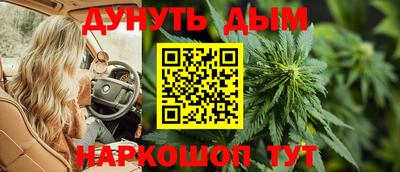 MDMA Premium VHQ Вязники