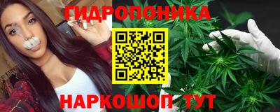герыч Будённовск