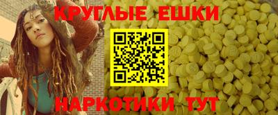 герыч Будённовск