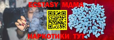 герыч Вязьма