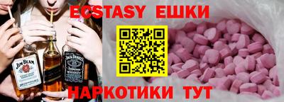 марки lsd Бузулук