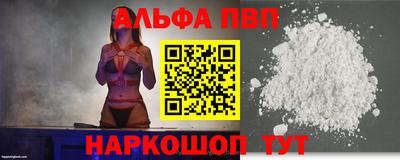 MDMA Premium VHQ Вязники