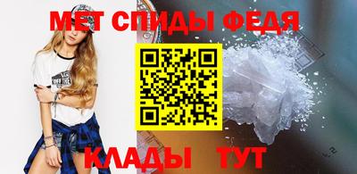 марки lsd Бузулук