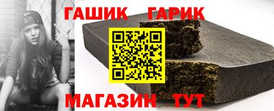 наркотики Бугуруслан