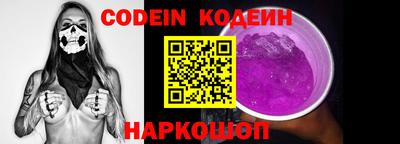 марки lsd Бузулук