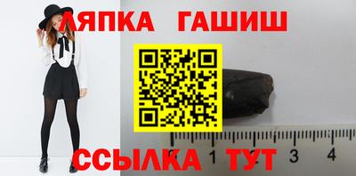 наркотики Бугуруслан