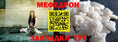 наркотики Бугуруслан