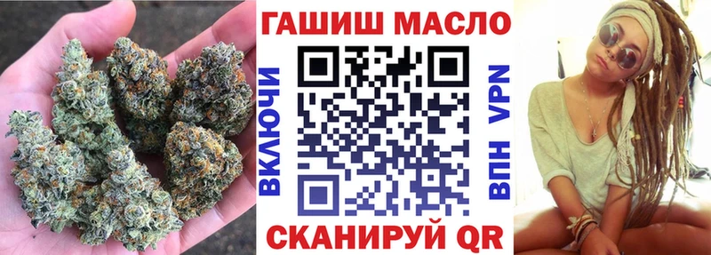Дистиллят ТГК жижа  Барнаул 